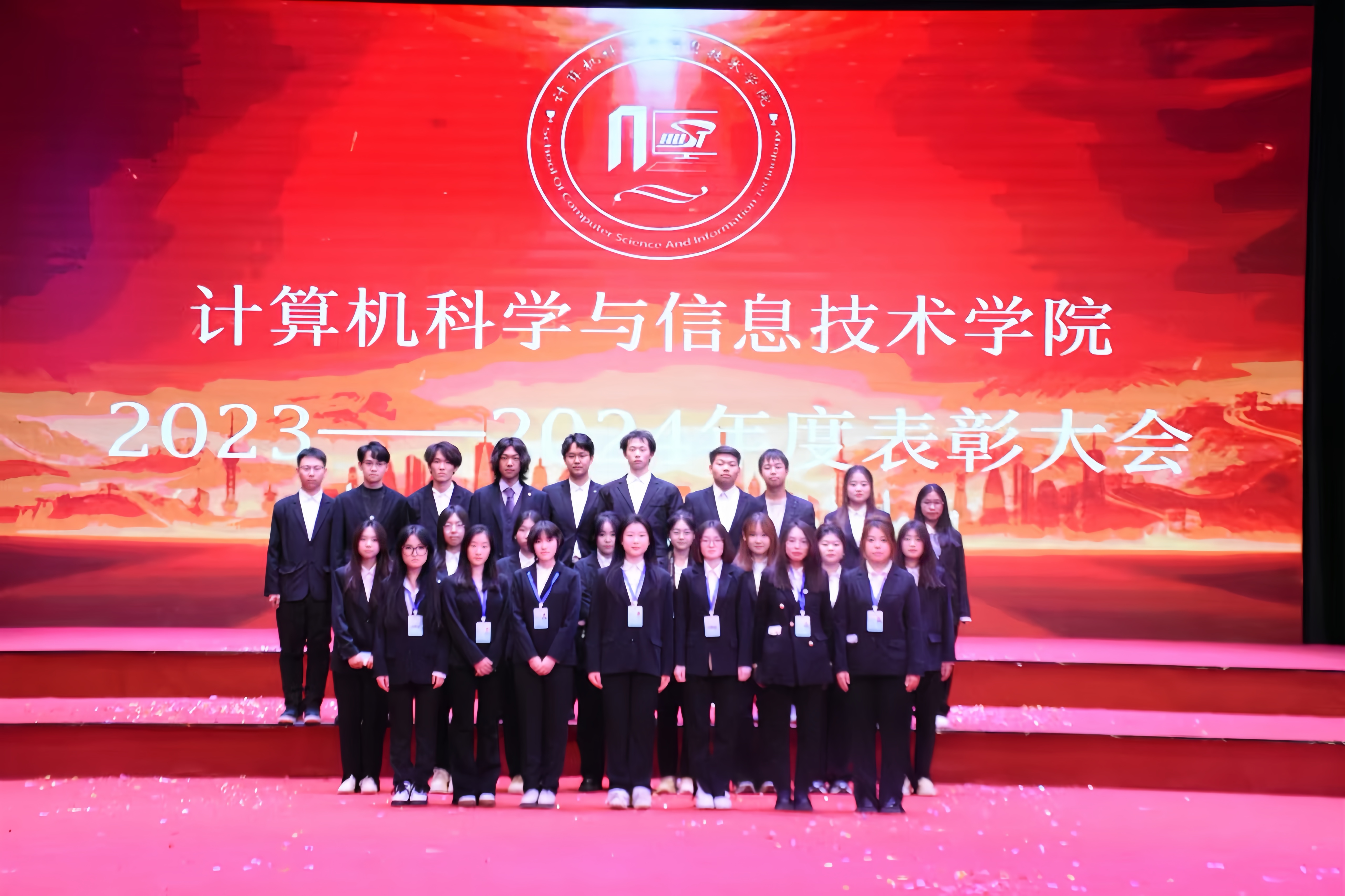 学生会活动照片1