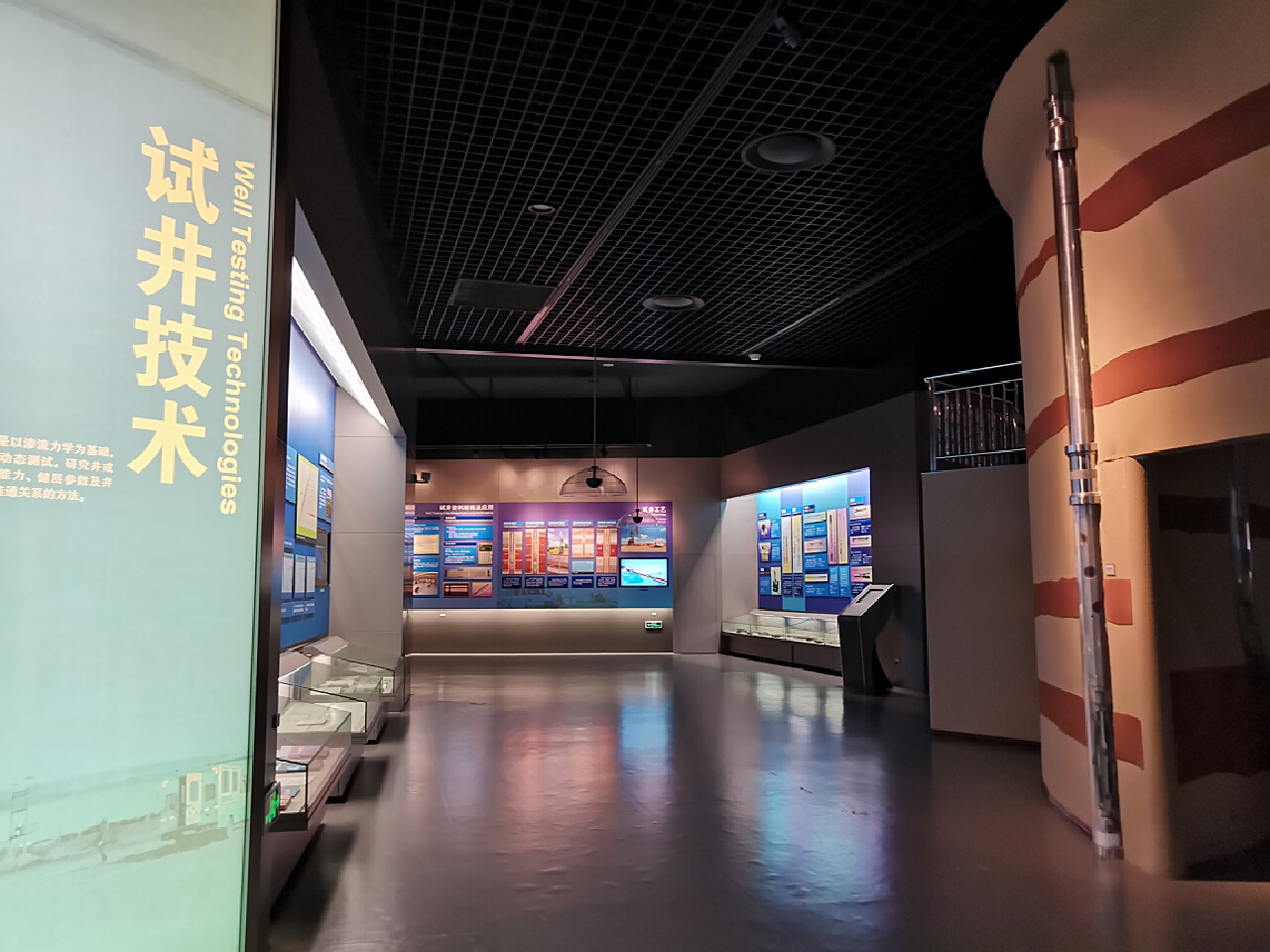 科技活动3