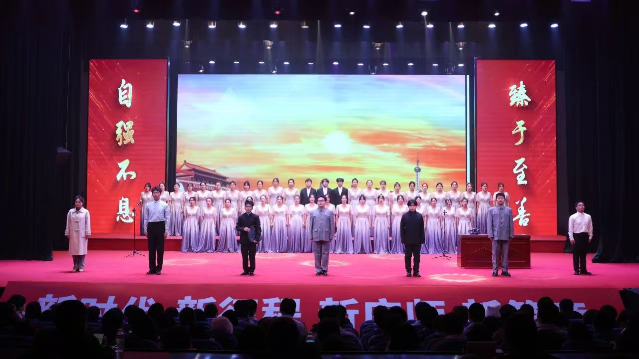 艺术团表演1