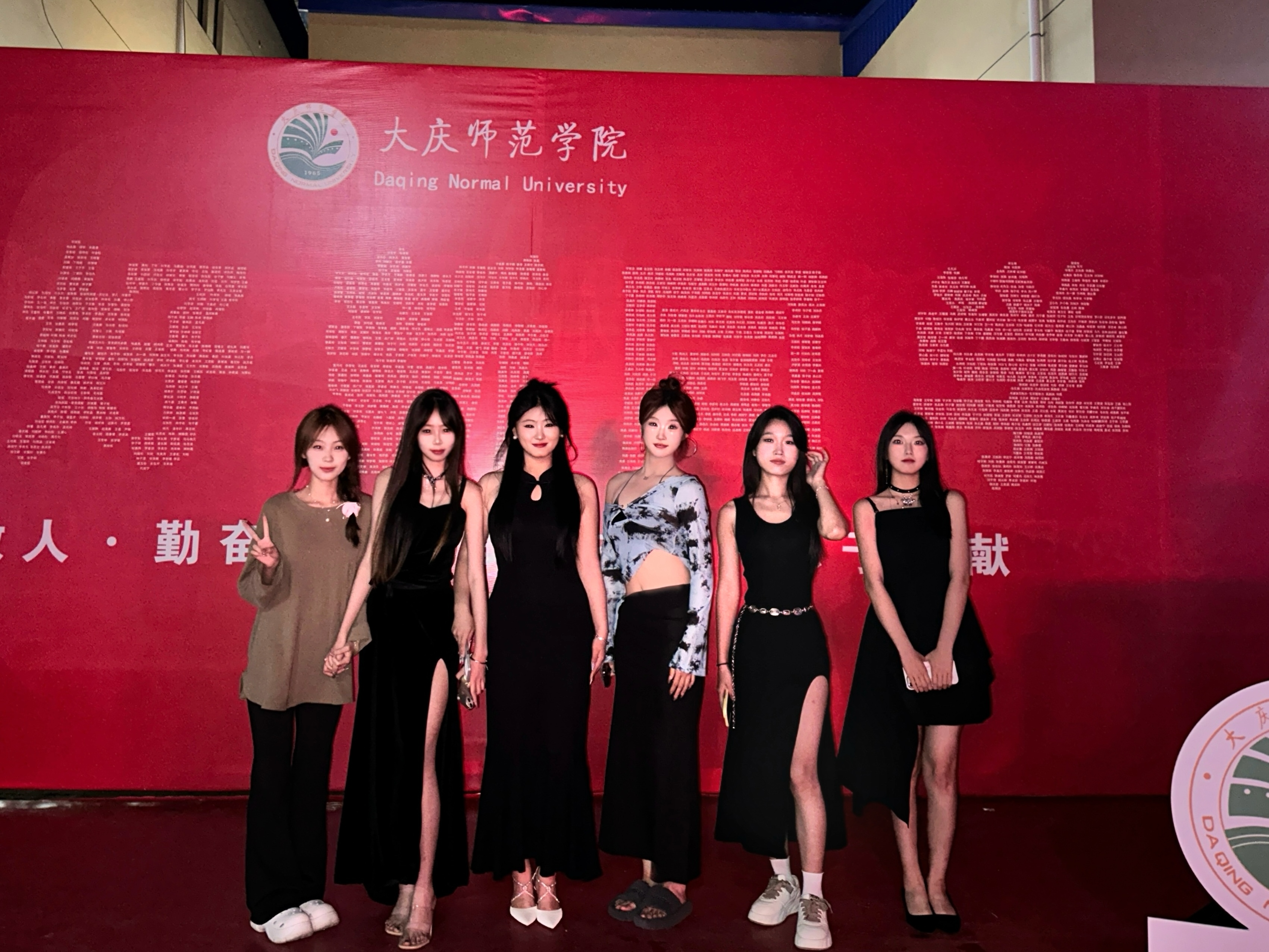 艺术团表演3